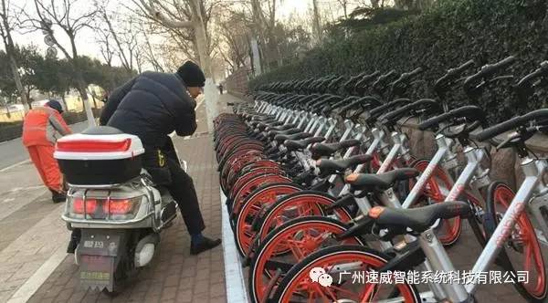 物聯網就在您身邊！看看摩拜單車賺錢的“法寶”